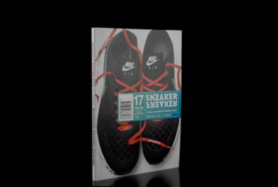 Size Product Box