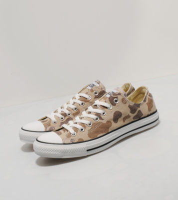Converse All Star Safari