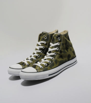 All Star Hi Green