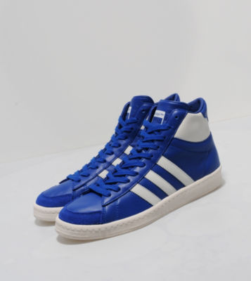 adidas Originals Hook Shot II