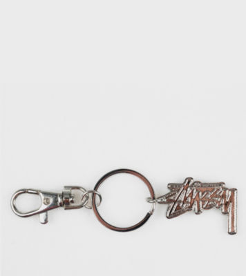 Stock Ring Keychain Silver