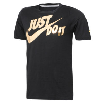 Nike Just Do It Swoosh T-Shirt
