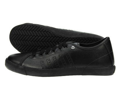 K-Swiss Skimmer Leather