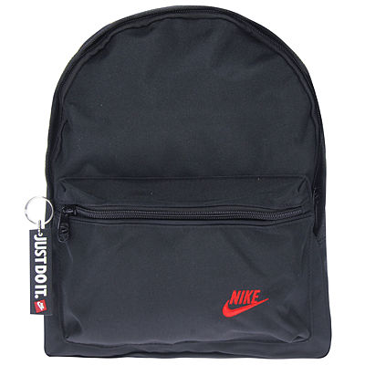 Nike Backpack on Cashback Nike Just Do It Mini Backpack