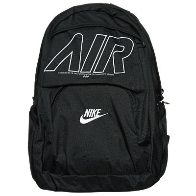 Nike Air Backpack