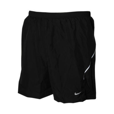 Nike Baggy Short