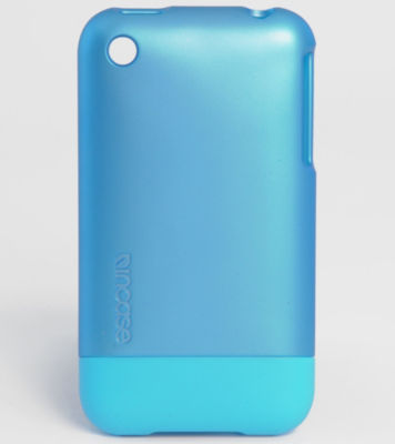Iphonecase Incase on Incase Slider Iphone 3g Case Simplicity  Efficiency And Agility  With