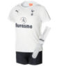 Buy Puma Tottenham Hotspur Home Kit 11/12 Childrens