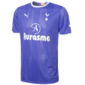 Buy Puma Tottenham Away Kit 11/12